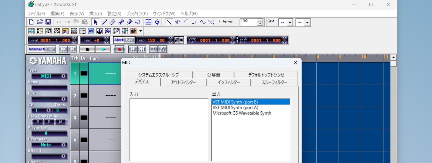 XGworks ST、Windows11に入れました